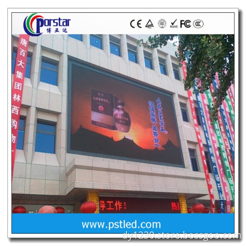 Outdoor Advertising LED display